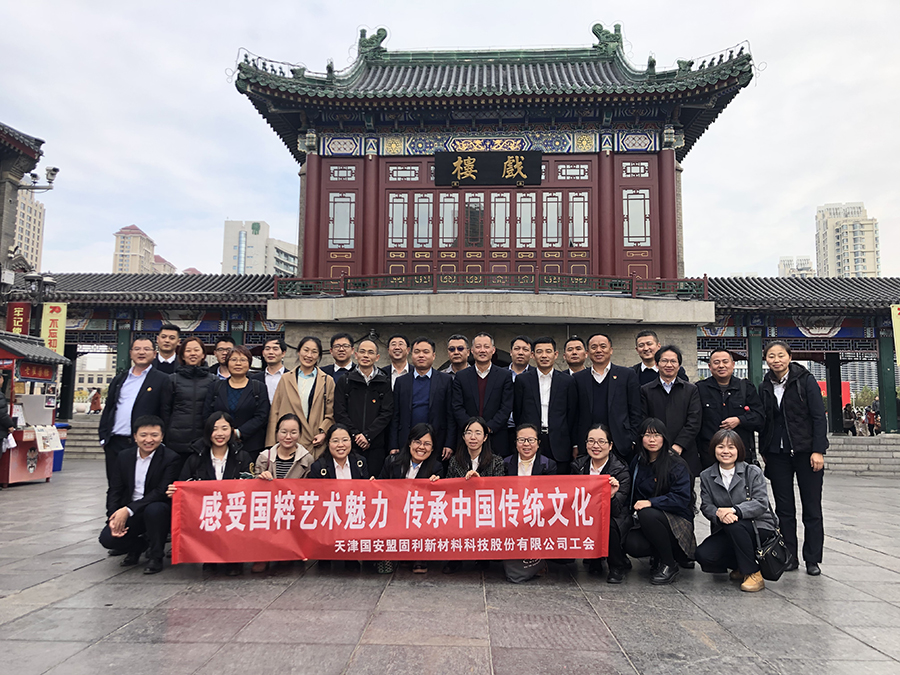 1573205275189876s3kI.jpg 合影.jpg