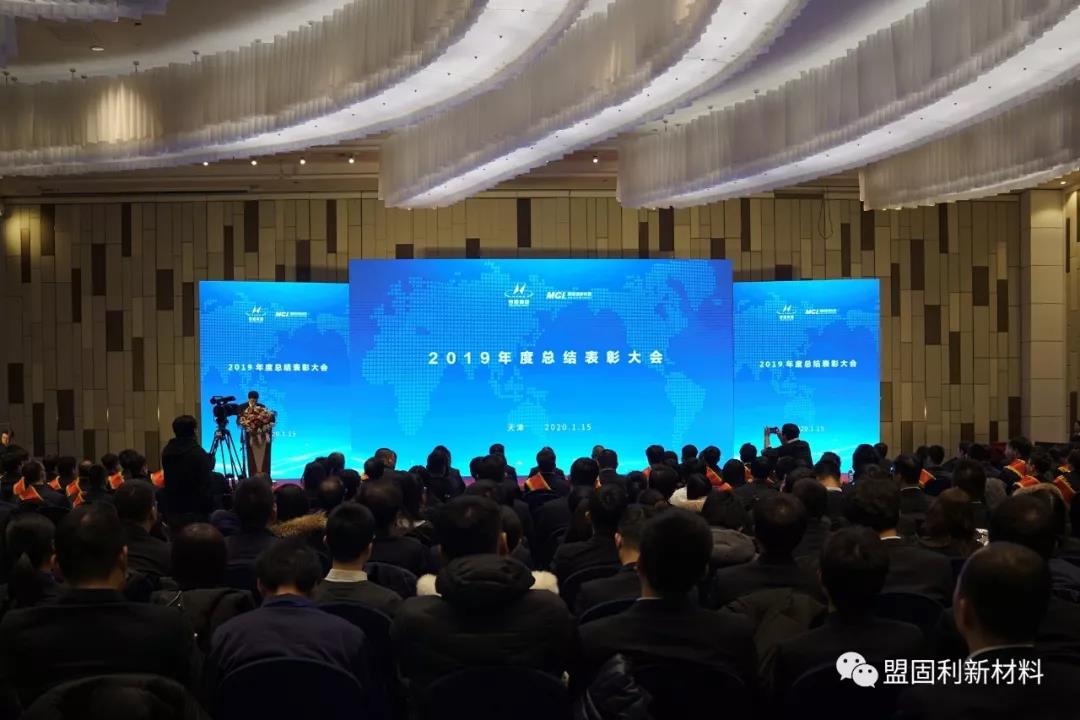 1584434993656021nYrA.jpg 微信图片_20200317163712.jpg