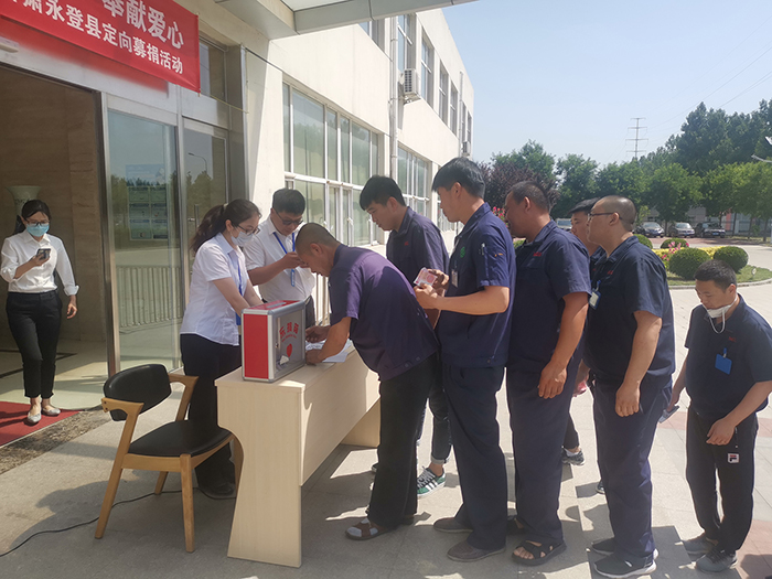 1591754269784980zDfm.jpg 照片04.jpg