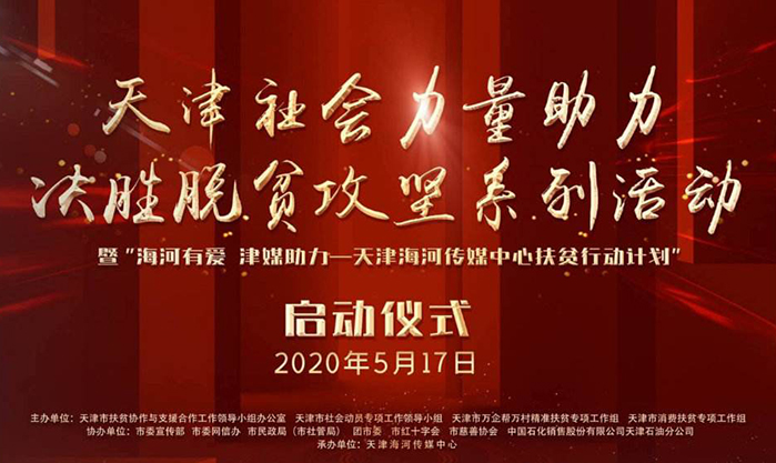 1591757263528923k4m0.jpg 图片01-小.jpg