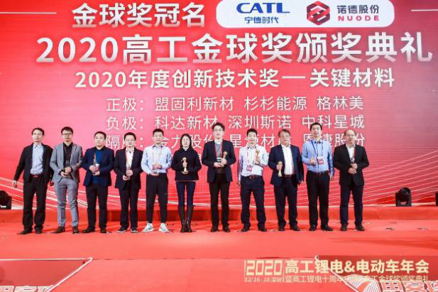 1608542617262969IbnY.png 图片2.png