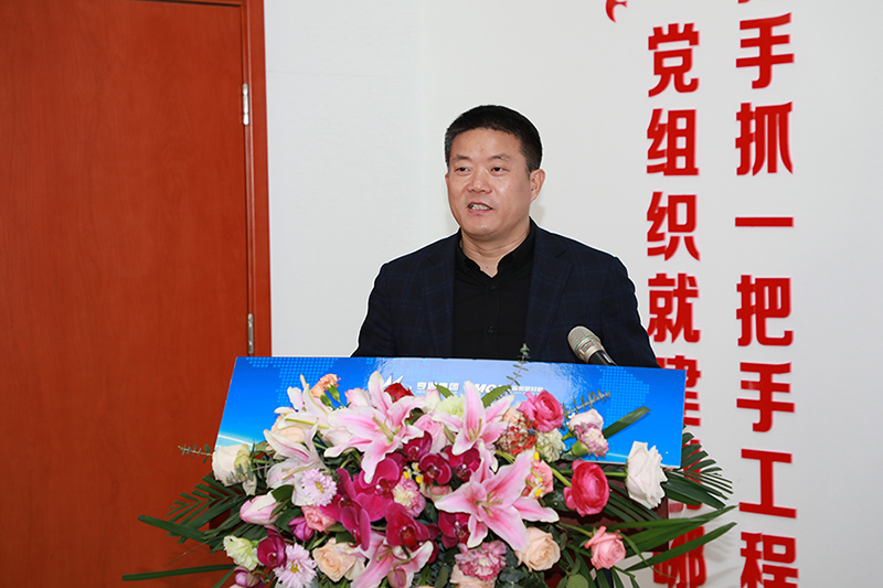 16152537789389155ZBs.jpg 天津南宫282020年度总结表彰大会 04.jpg